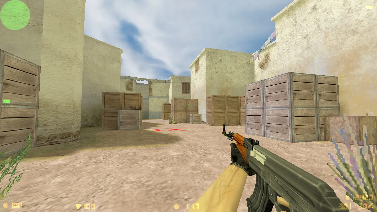 Скриншот 7 — CS 1.6 со всеми картами