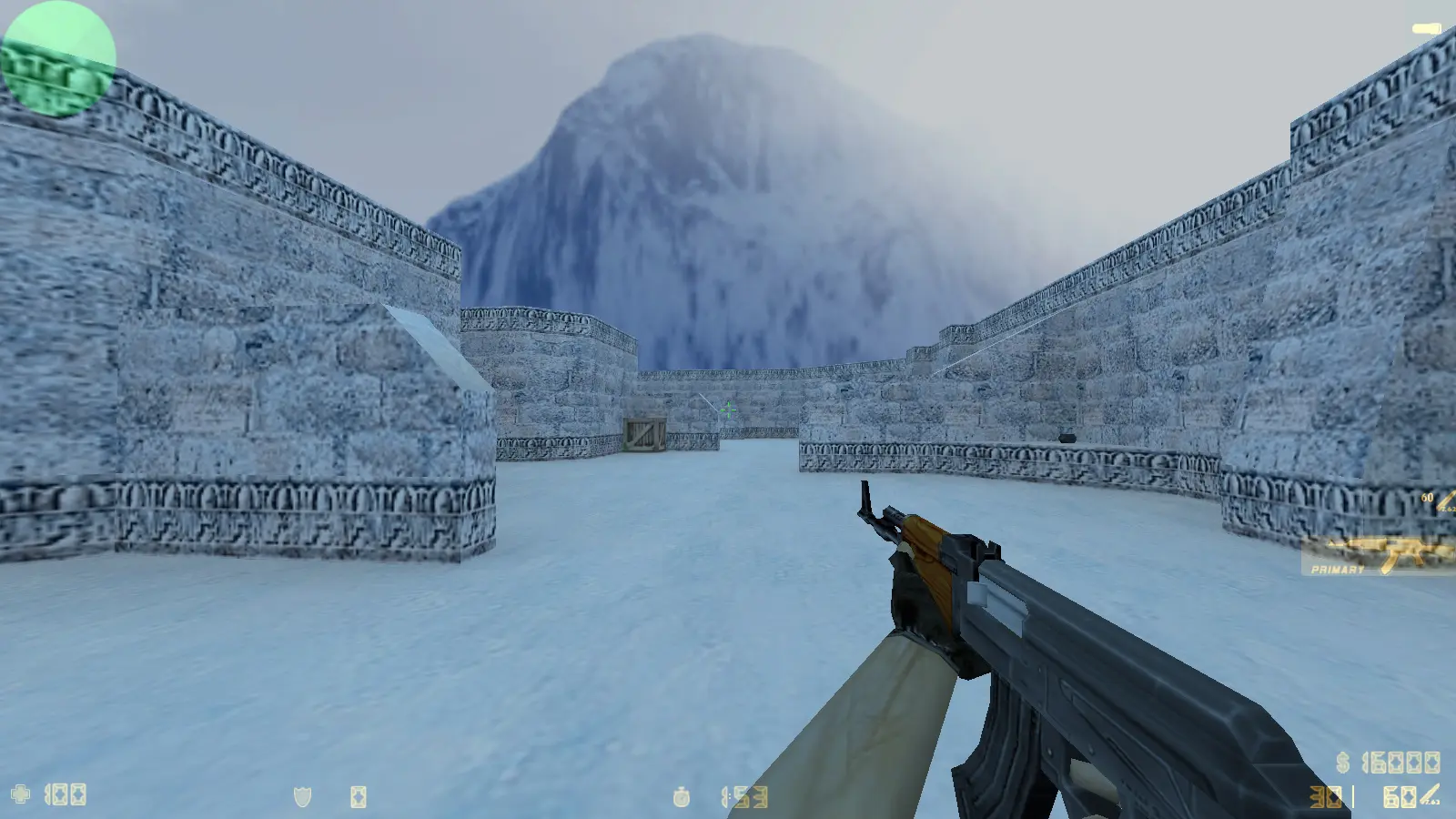 Скриншот 9 — CS 1.6 со всеми картами