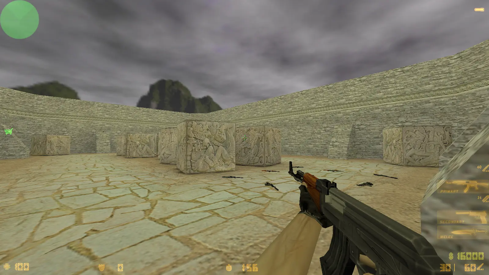 Скриншот 11 — CS 1.6 со всеми картами
