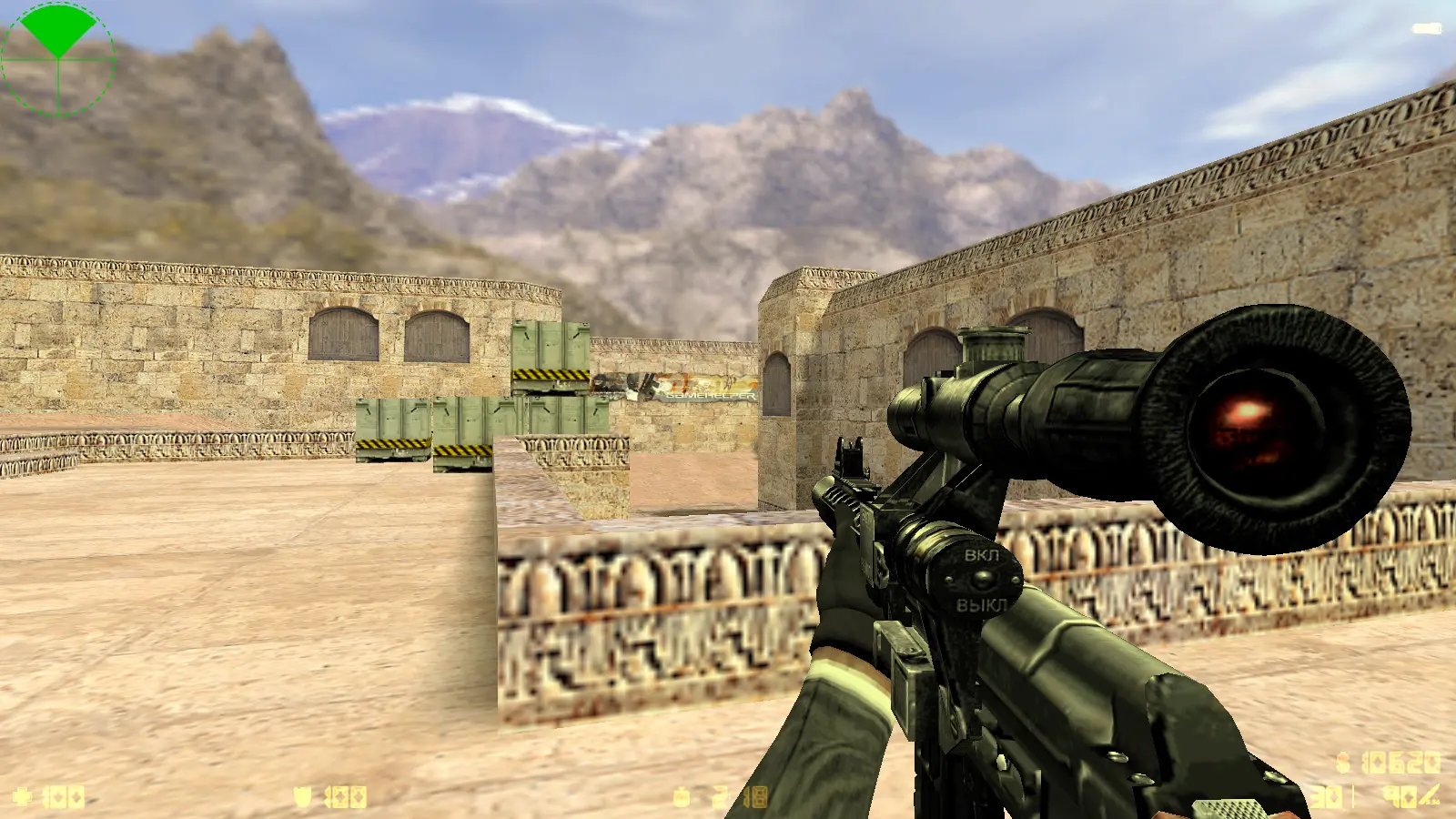 Скриншот 15 — CS 1.6 Mayhem