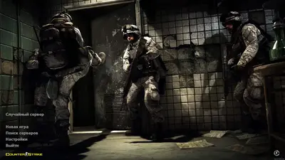 Сборка CS 1.6 CS 1.6 Mayhem