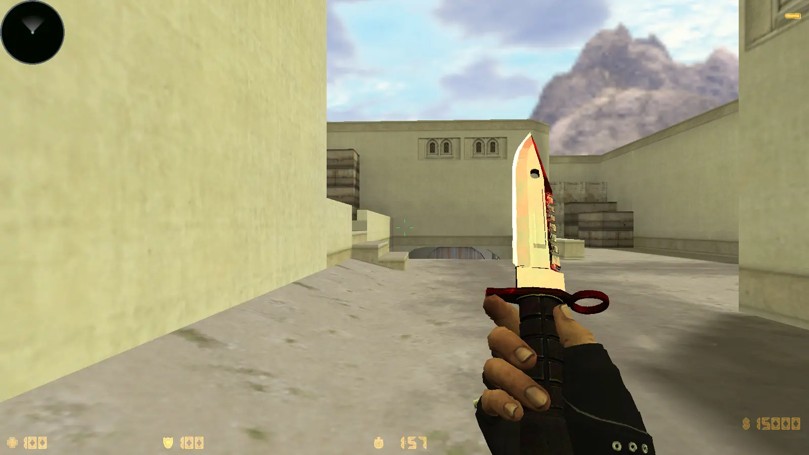 Скриншот 3 — CS 1.6 MegaFrag