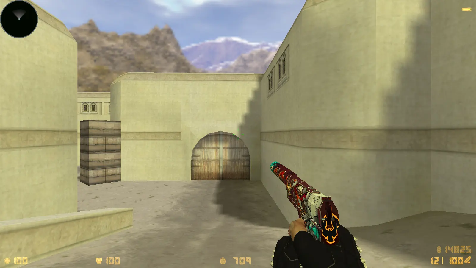 Скриншот 8 — CS 1.6 MegaFrag