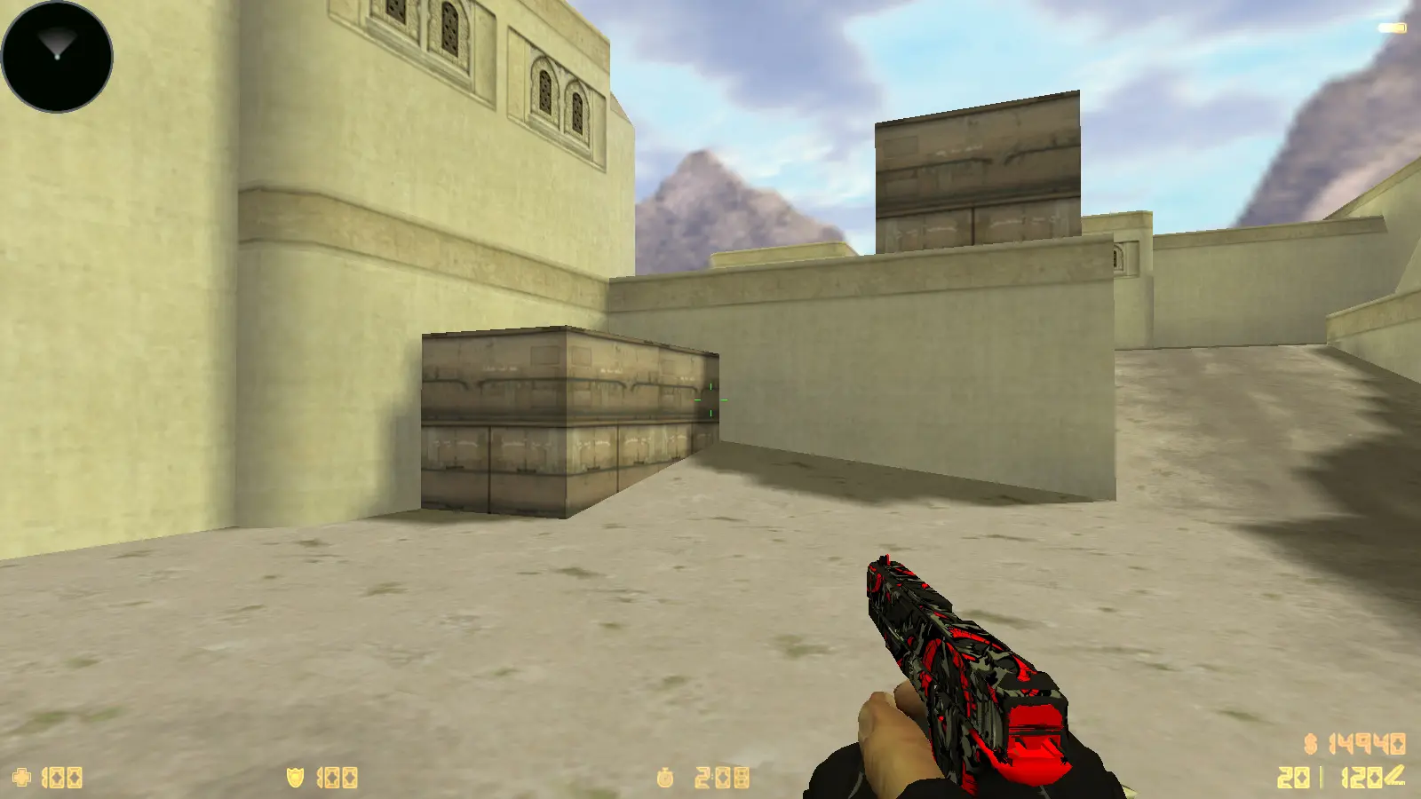 Скриншот 9 — CS 1.6 MegaFrag