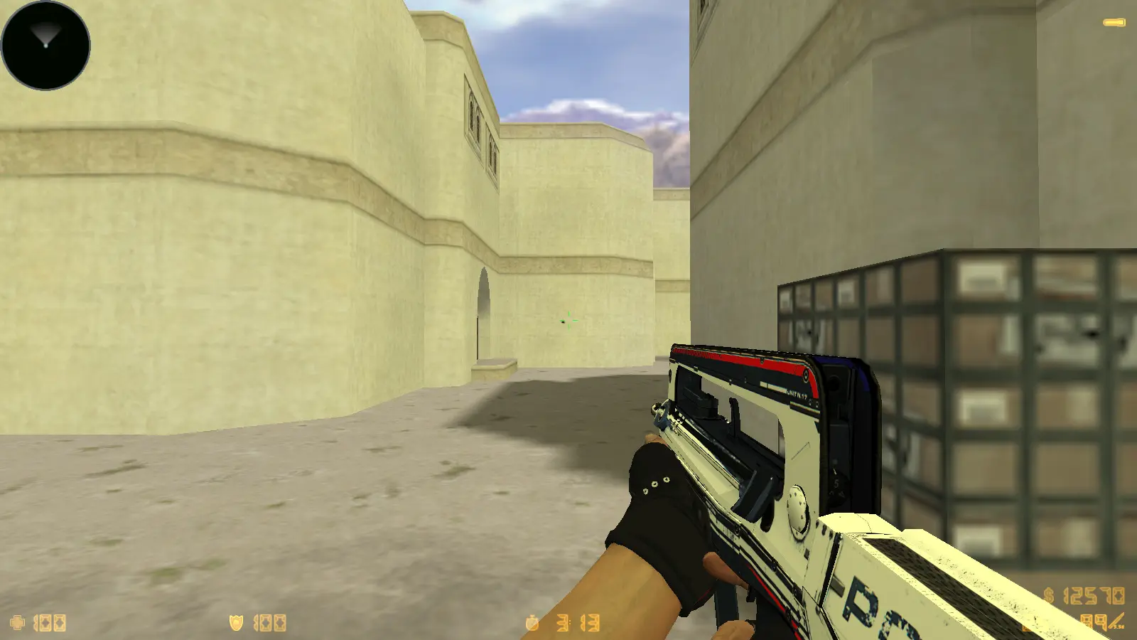 Скриншот 10 — CS 1.6 MegaFrag