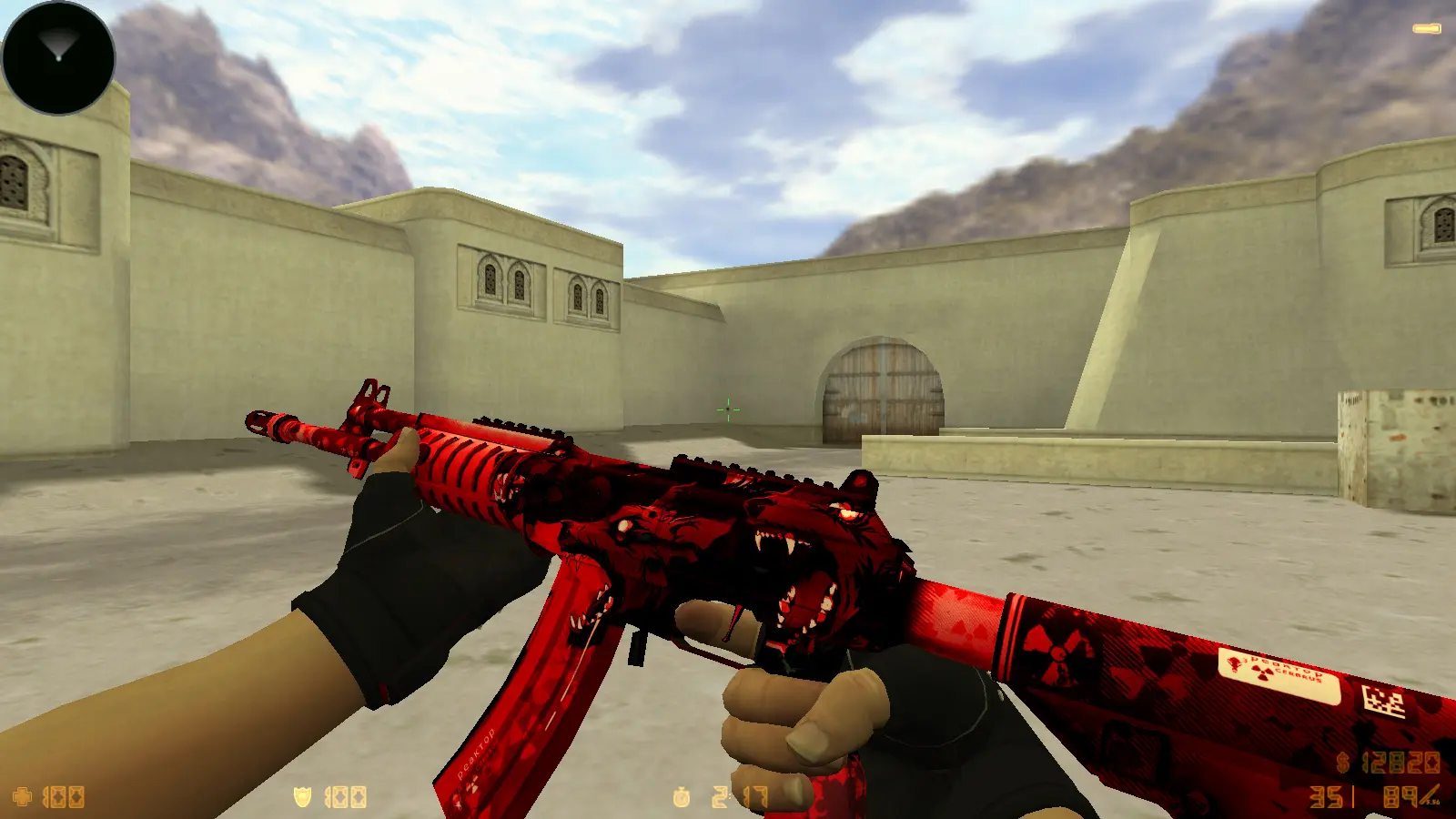 Скриншот 11 — CS 1.6 MegaFrag