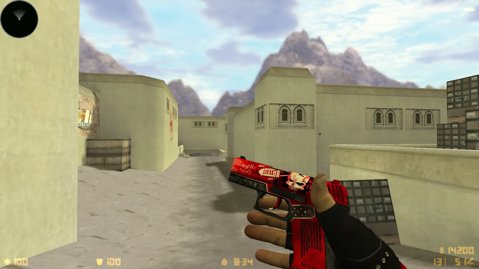 Скриншот 18 — CS 1.6 MegaFrag
