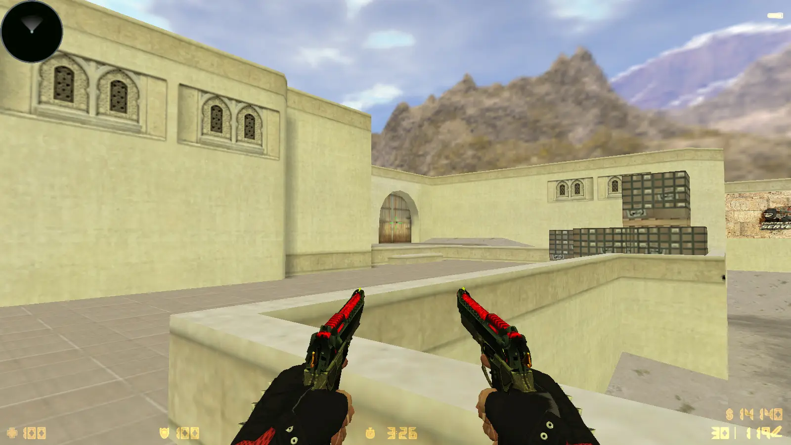Скриншот 20 — CS 1.6 MegaFrag