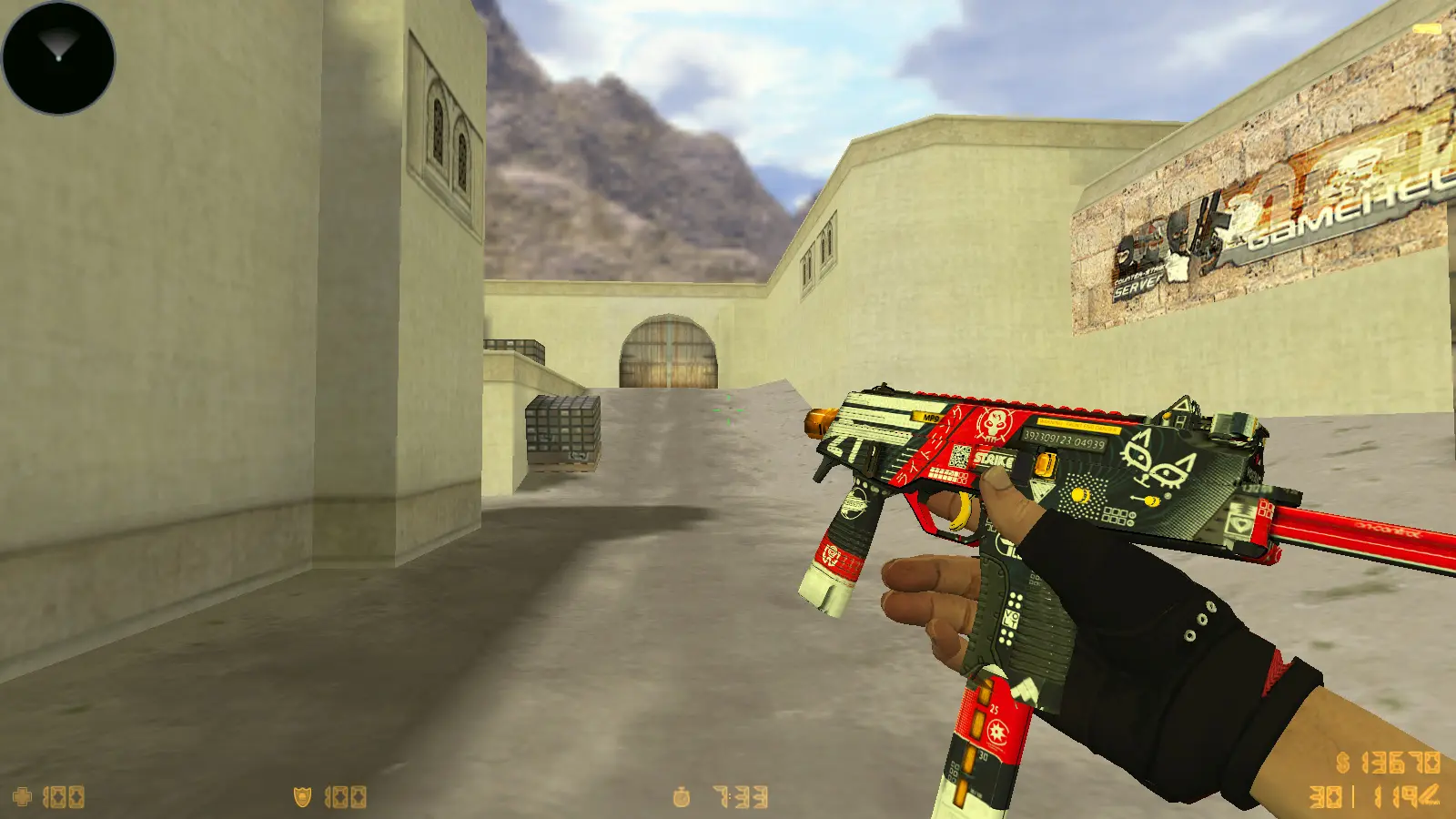 Скриншот 23 — CS 1.6 MegaFrag