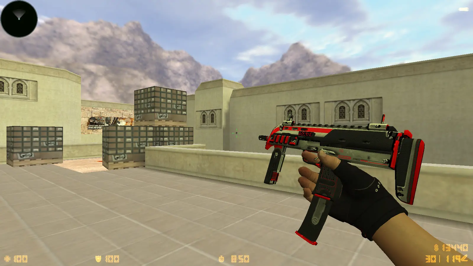 Скриншот 25 — CS 1.6 MegaFrag
