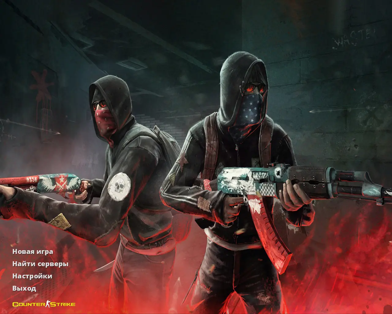 Скриншот сборки CS 1.6 Mega Skill