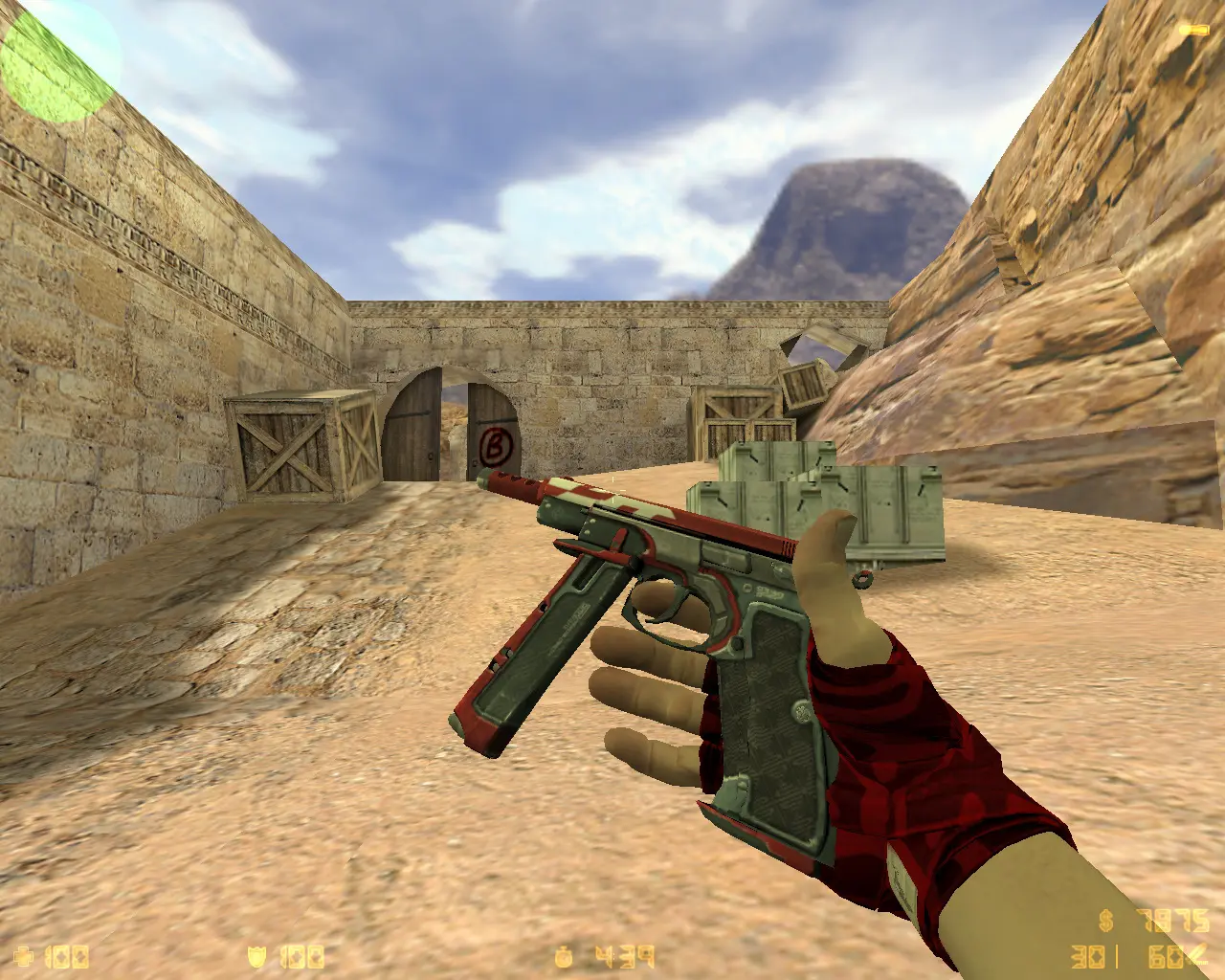 Скриншот 23 — CS 1.6 Mega Skill