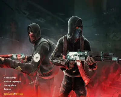 Сборка CS 1.6 CS 1.6 Mega Skill