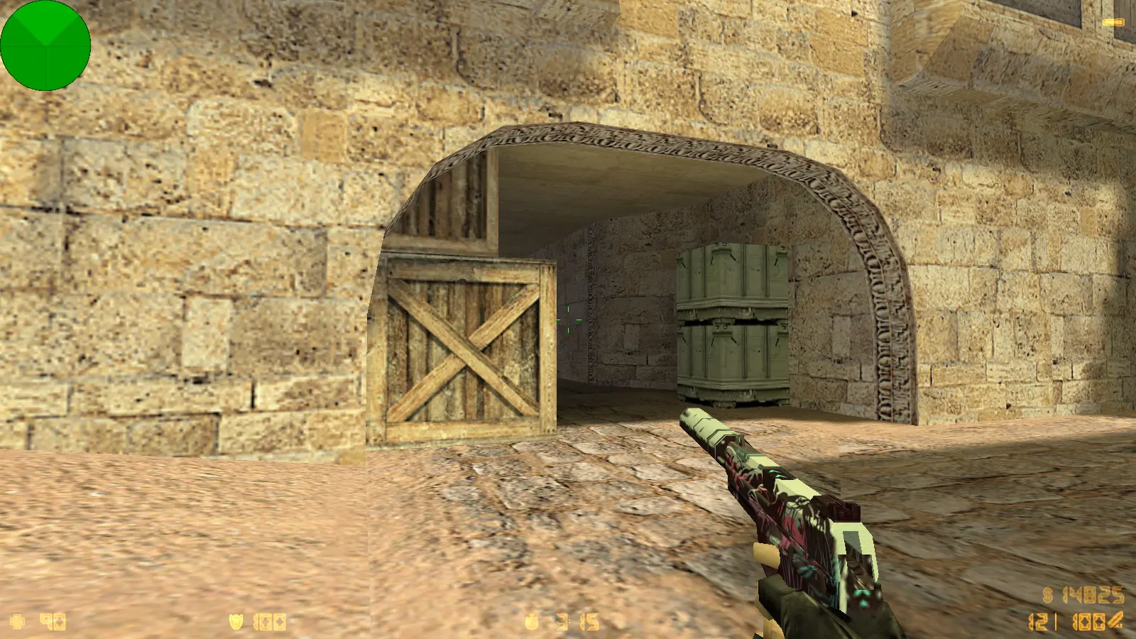 Скриншот 8 — CS 1.6 от Morshteel