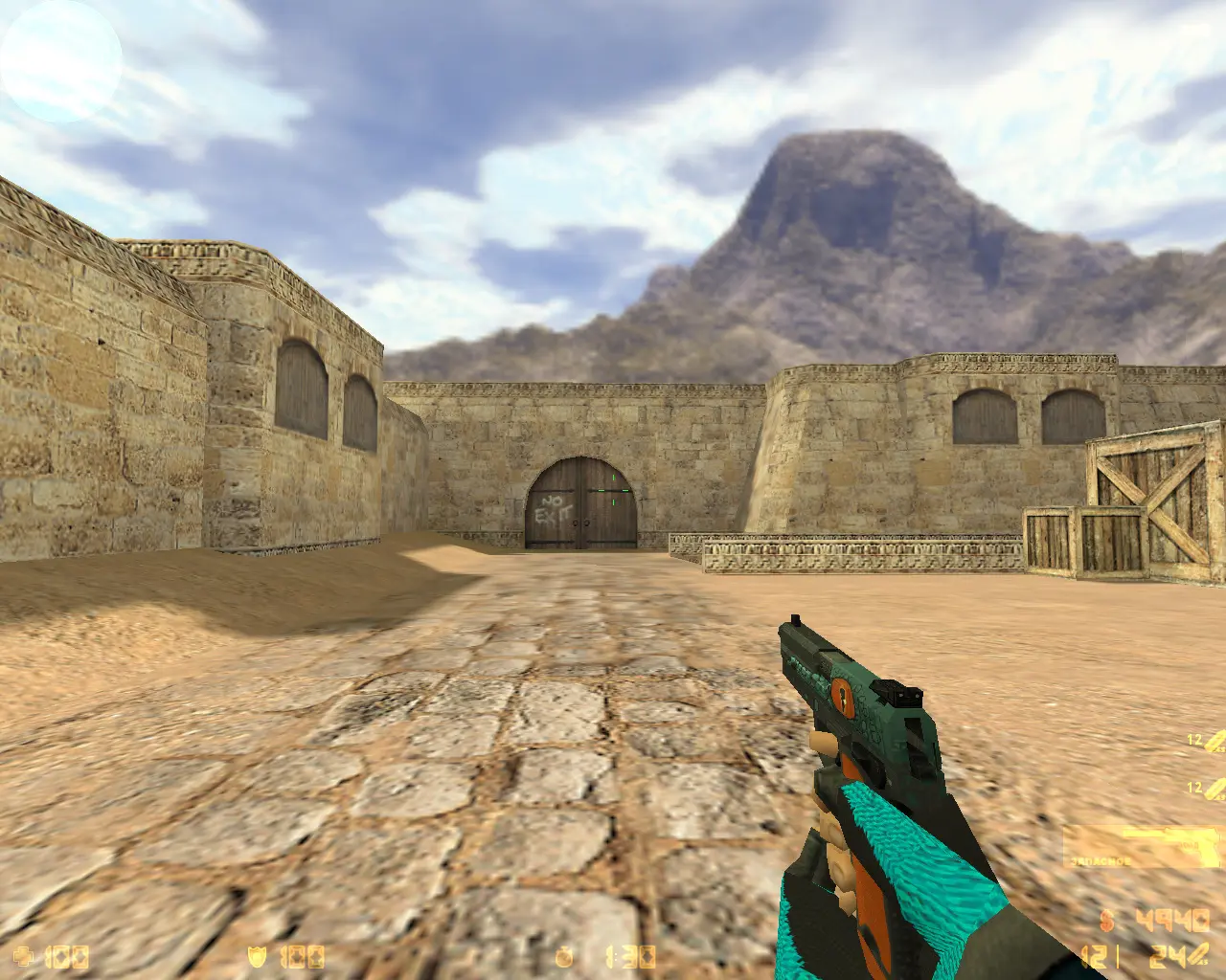 Скриншот 8 — CS 1.6 от MrFlagMan
