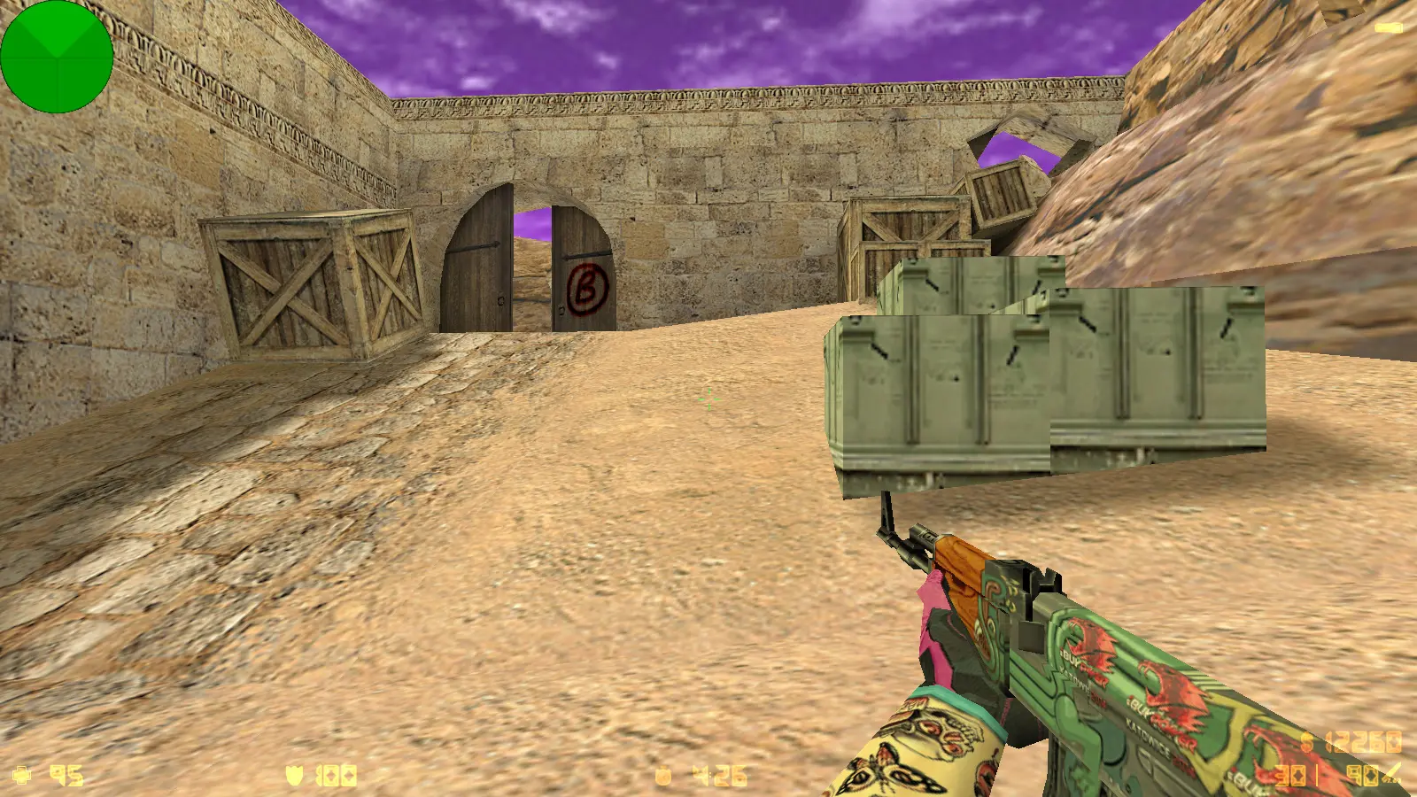 Скриншот 4 — CS 1.6 от NAKAMI