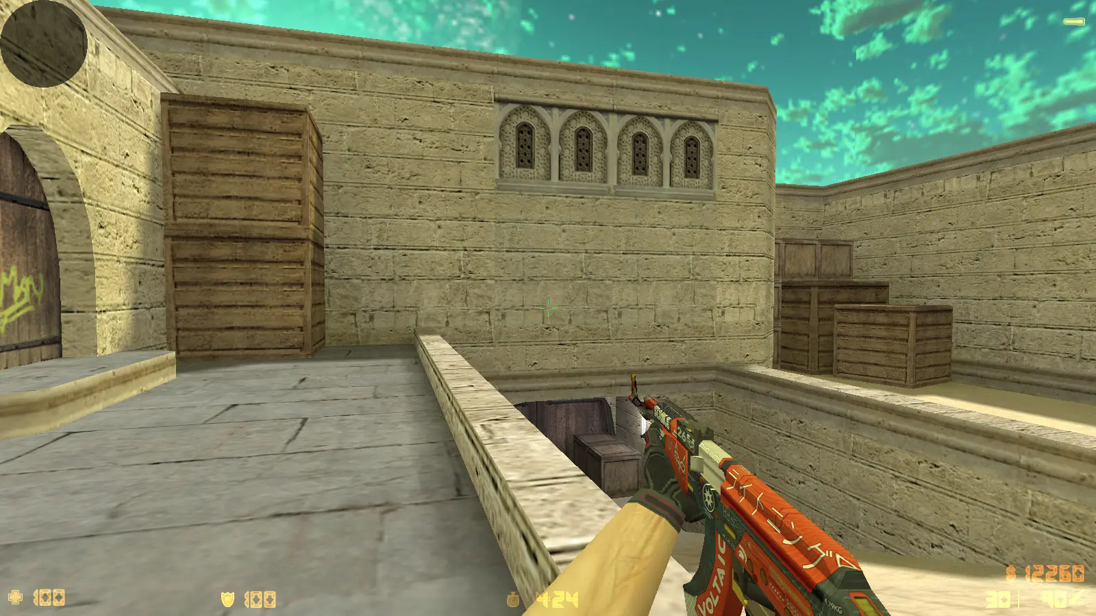 Скриншот 4 — CS 1.6 от Nekit