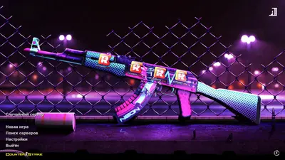 Сборка CS 1.6 CS 1.6 Neon Revolution