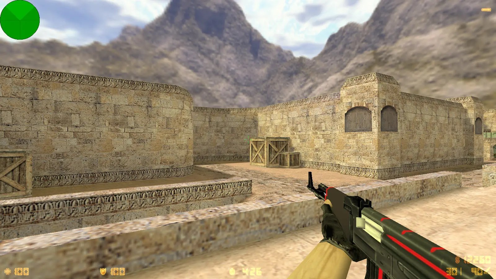Скриншот 4 — CS 1.6 New Breed