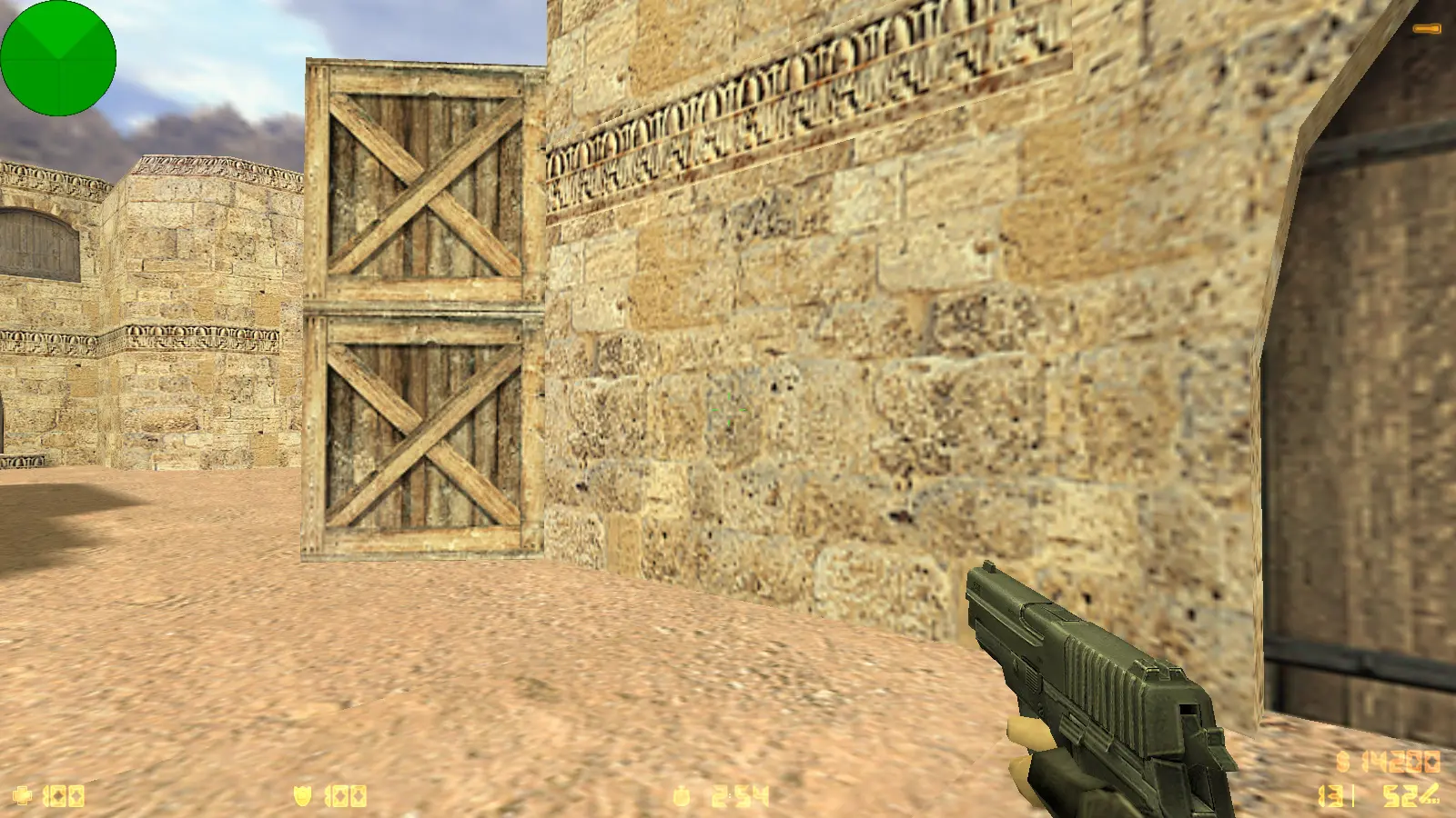 Скриншот 18 — CS 1.6 New