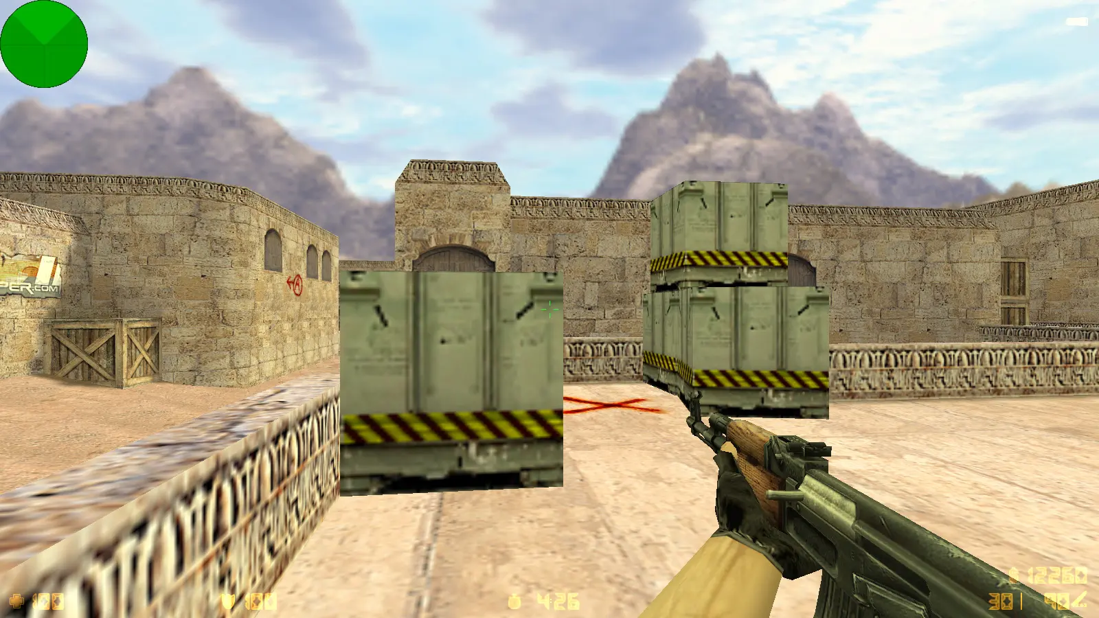 Скриншот 4 — CS 1.6 New Generation