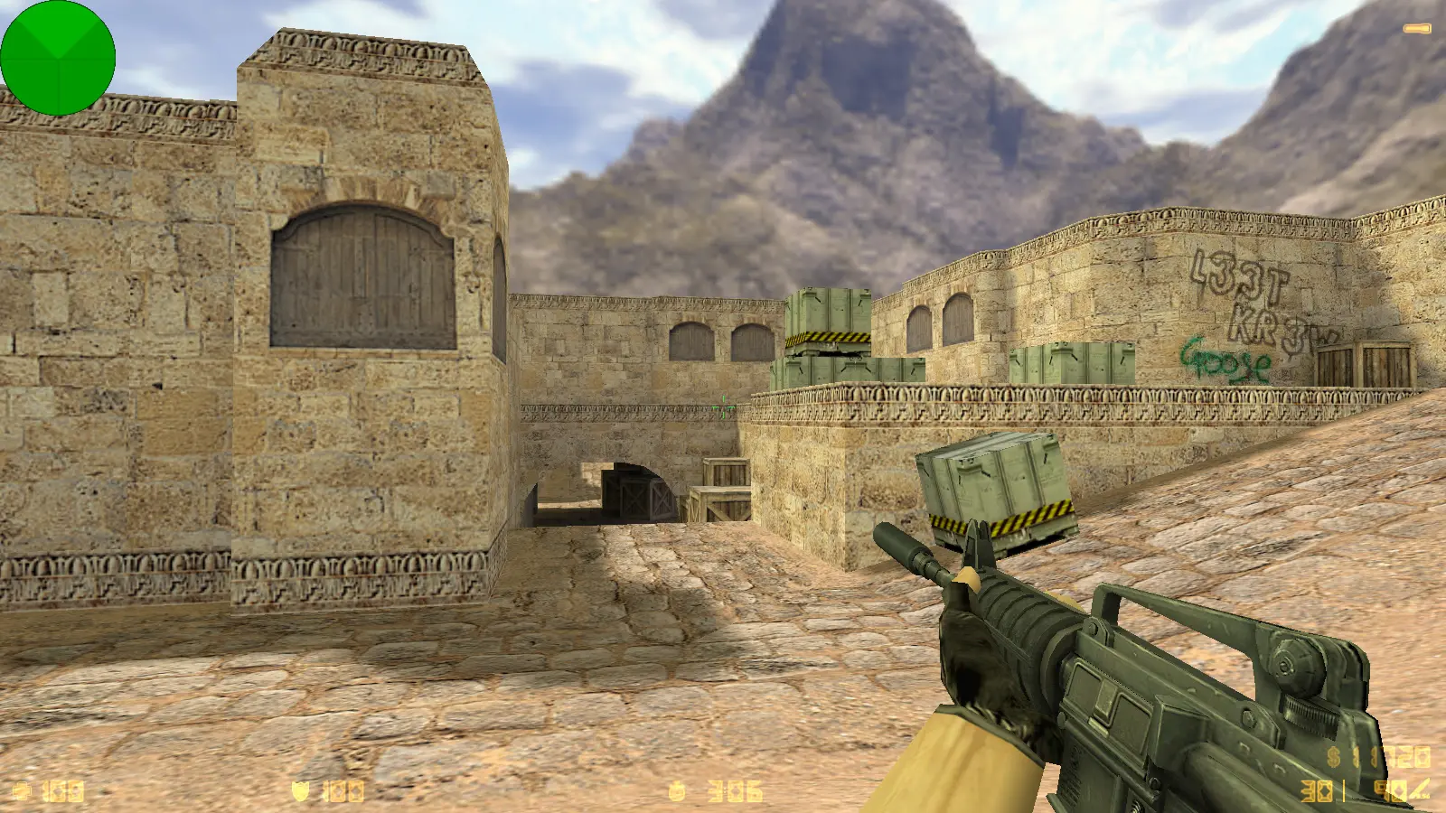 Скриншот 5 — CS 1.6 New Generation