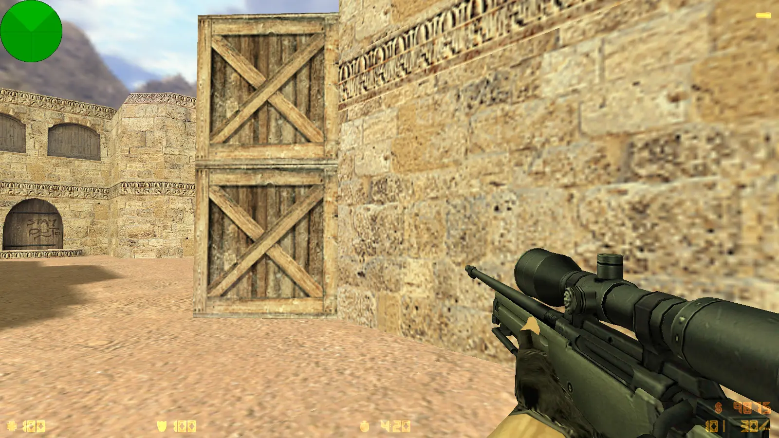 Скриншот 6 — CS 1.6 New Generation