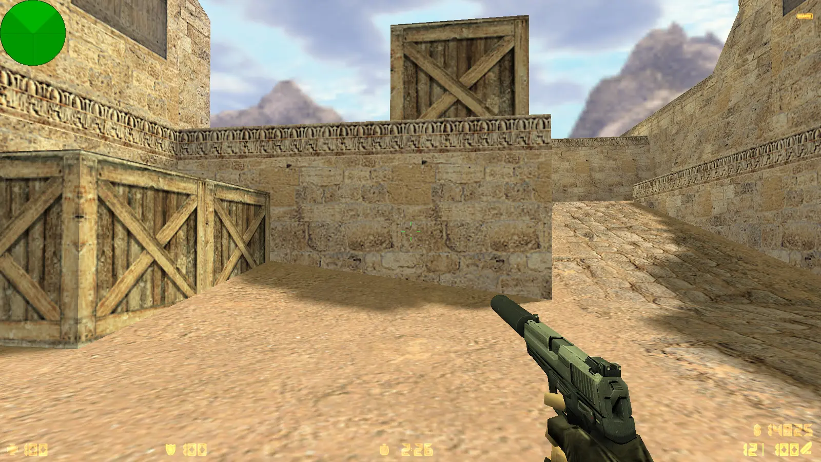 Скриншот 8 — CS 1.6 New Generation