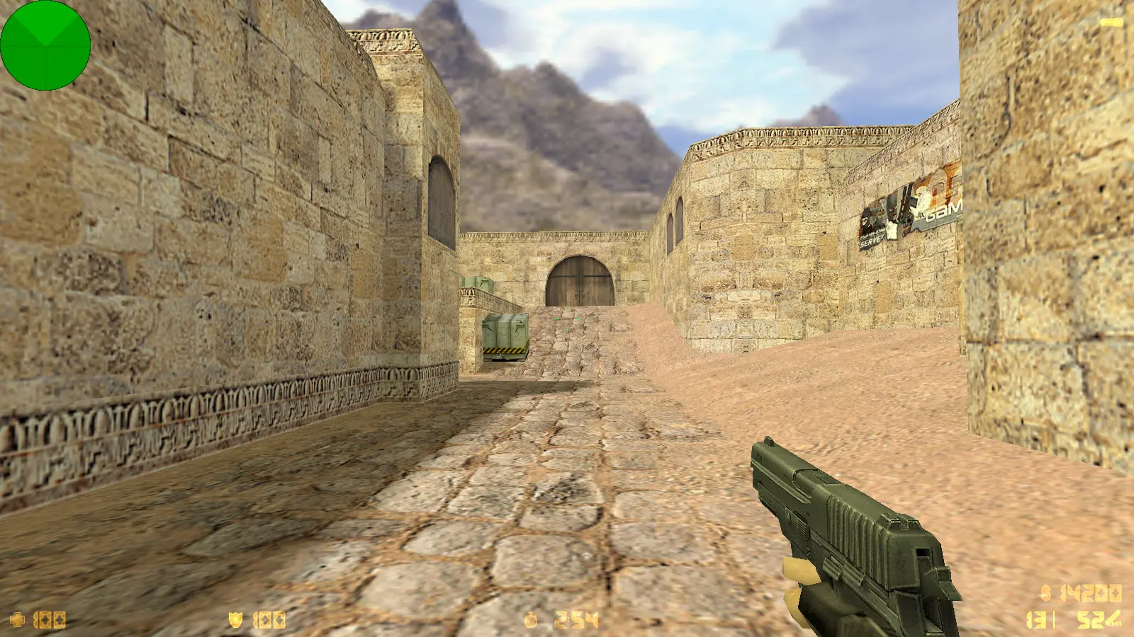 Скриншот 18 — CS 1.6 New Generation
