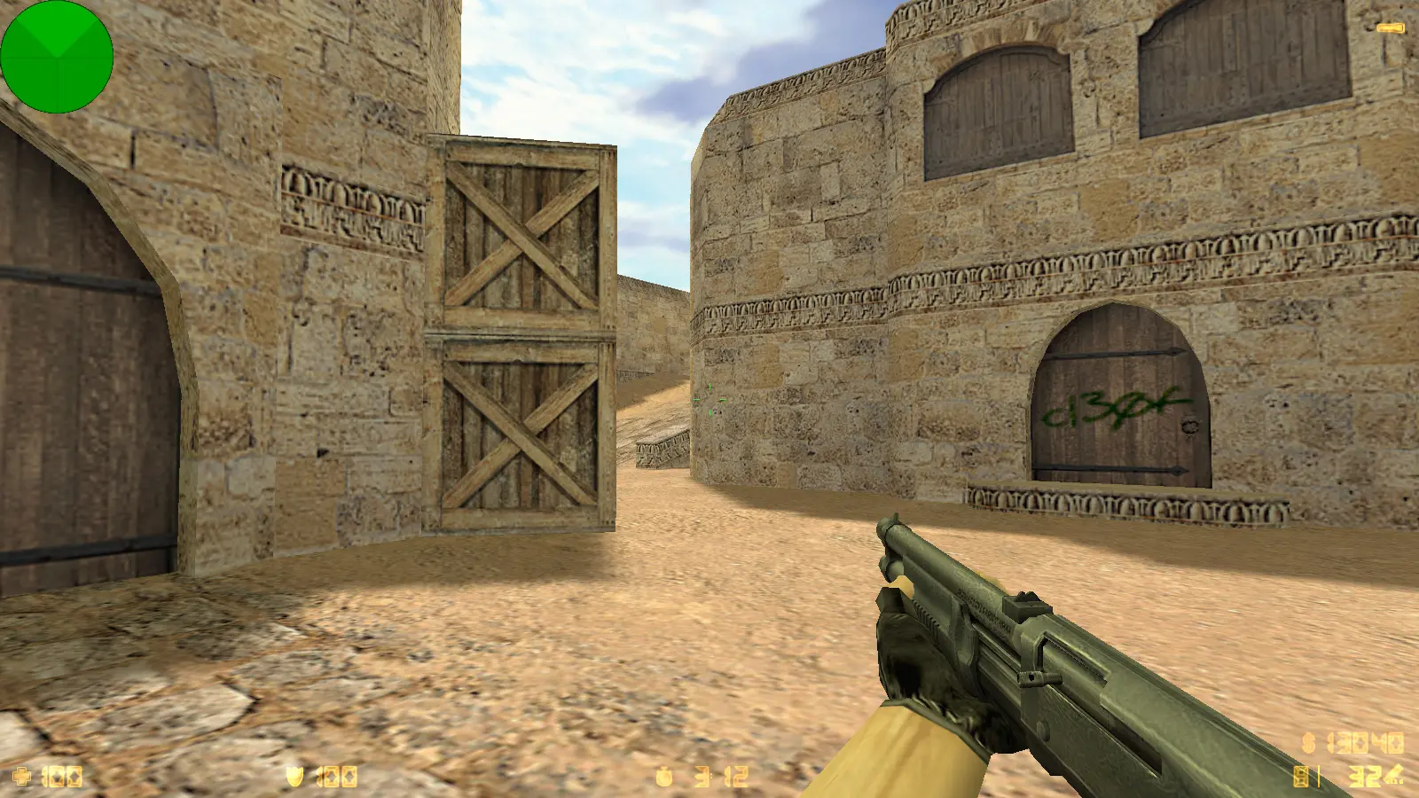 Скриншот 21 — CS 1.6 New Generation