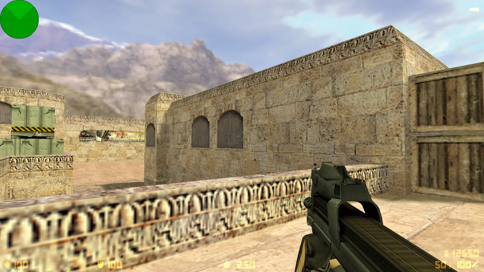 Скриншот 27 — CS 1.6 New Generation