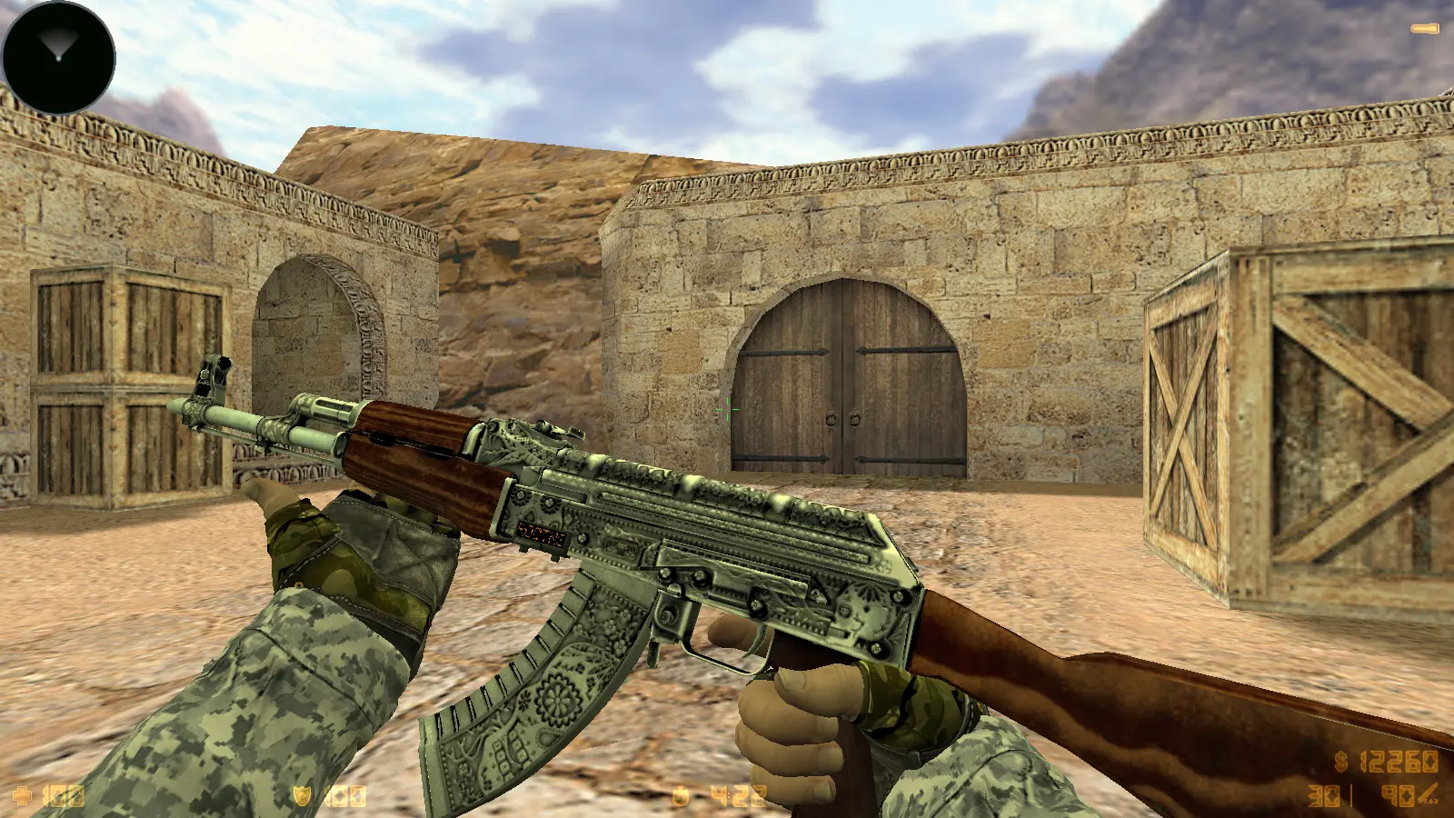 Скриншот 4 — CS 1.6 New Spetsnaz