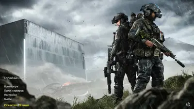 Сборка CS 1.6 CS 1.6 New Spetsnaz