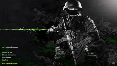 Сборка CS 1.6 CS 1.6 New Style