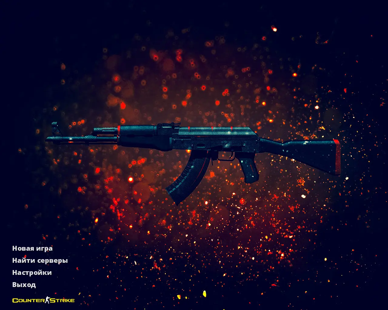 Скриншот сборки CS 1.6 NextGen