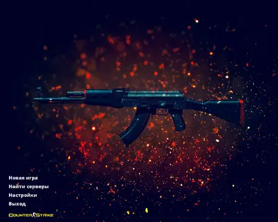 Сборка CS 1.6 CS 1.6 NextGen