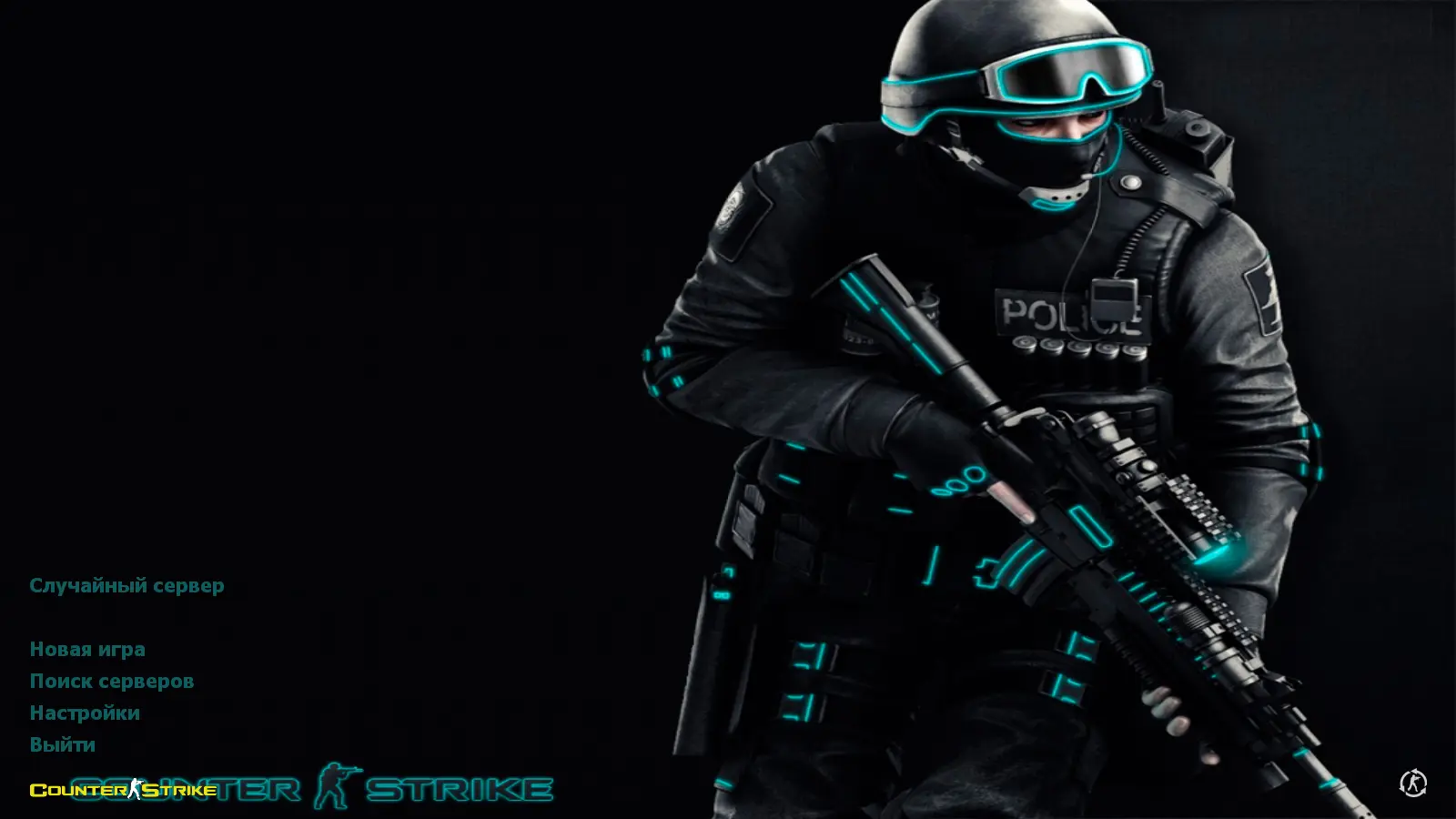 Скриншот сборки CS 1.6 NEXT