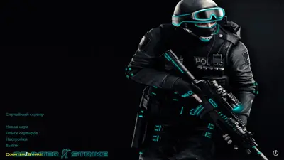 Сборка CS 1.6 CS 1.6 NEXT