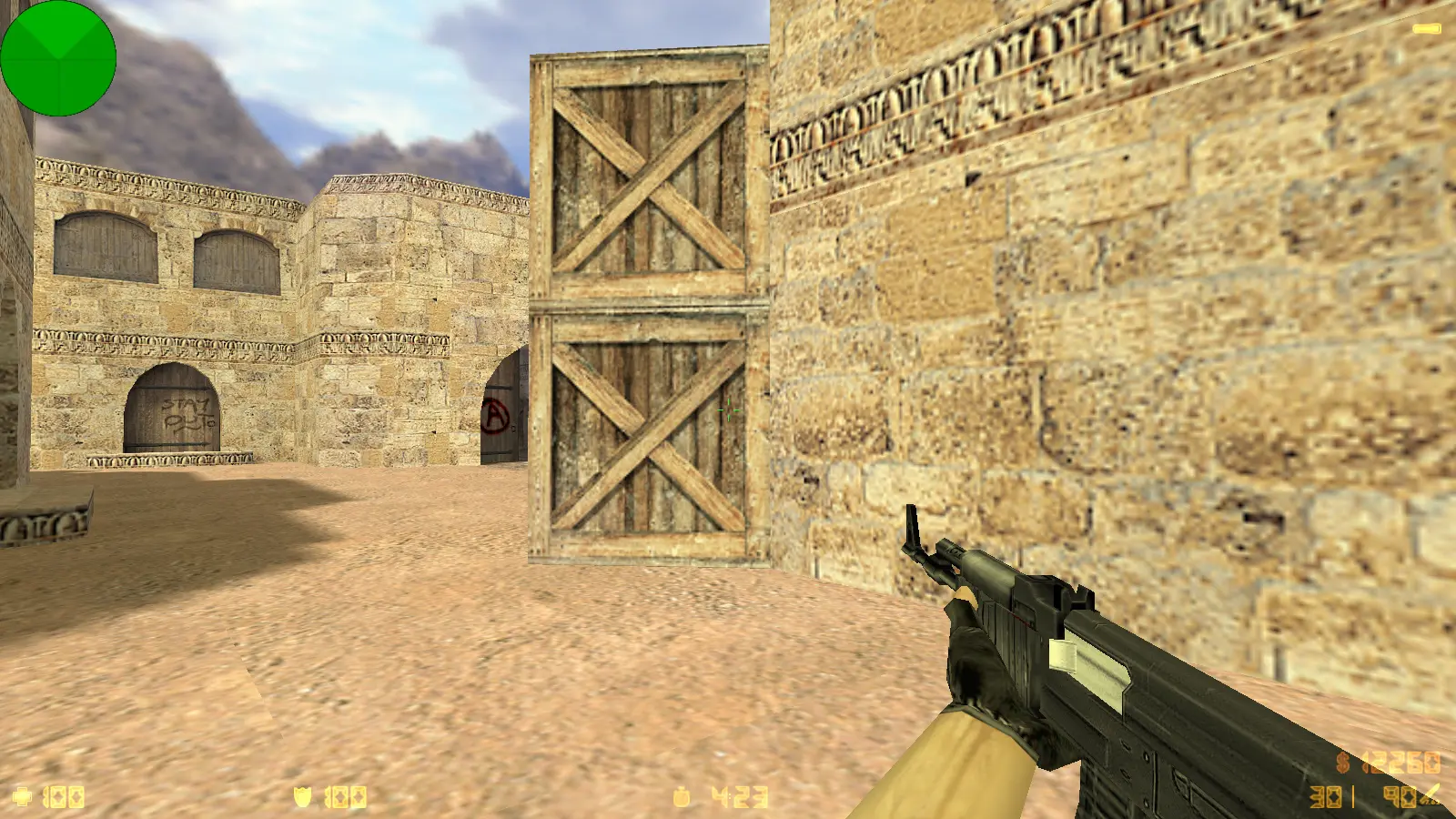 Скриншот 4 — CS 1.6 Ninja Edition