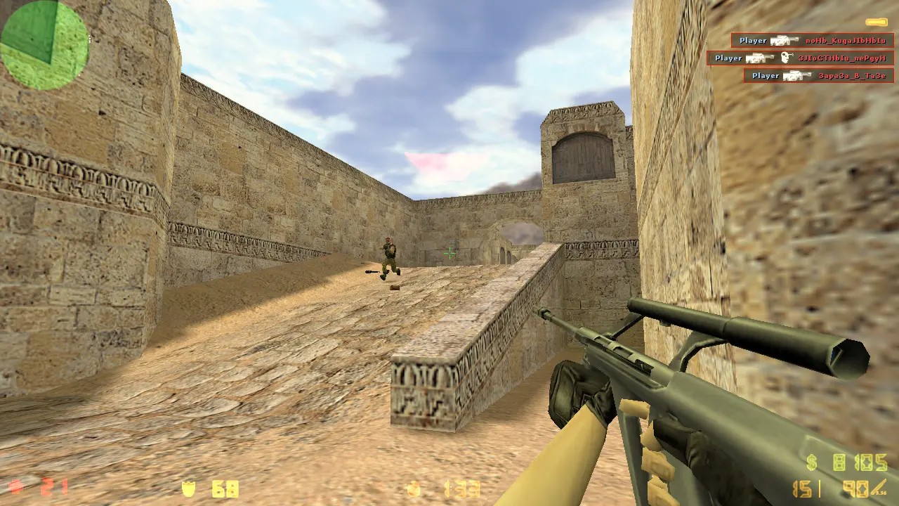 Скриншот 2 — CS 1.6 для детей (без крови)