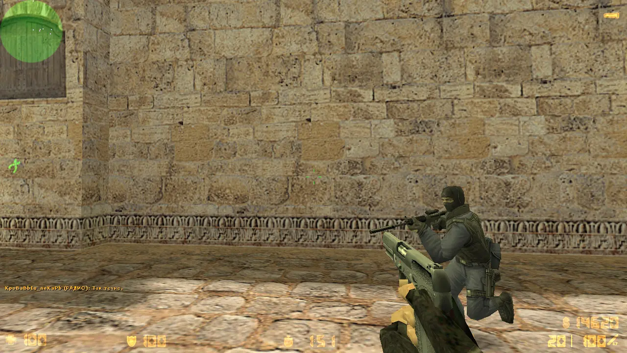 Скриншот 3 — CS 1.6 для детей (без крови)