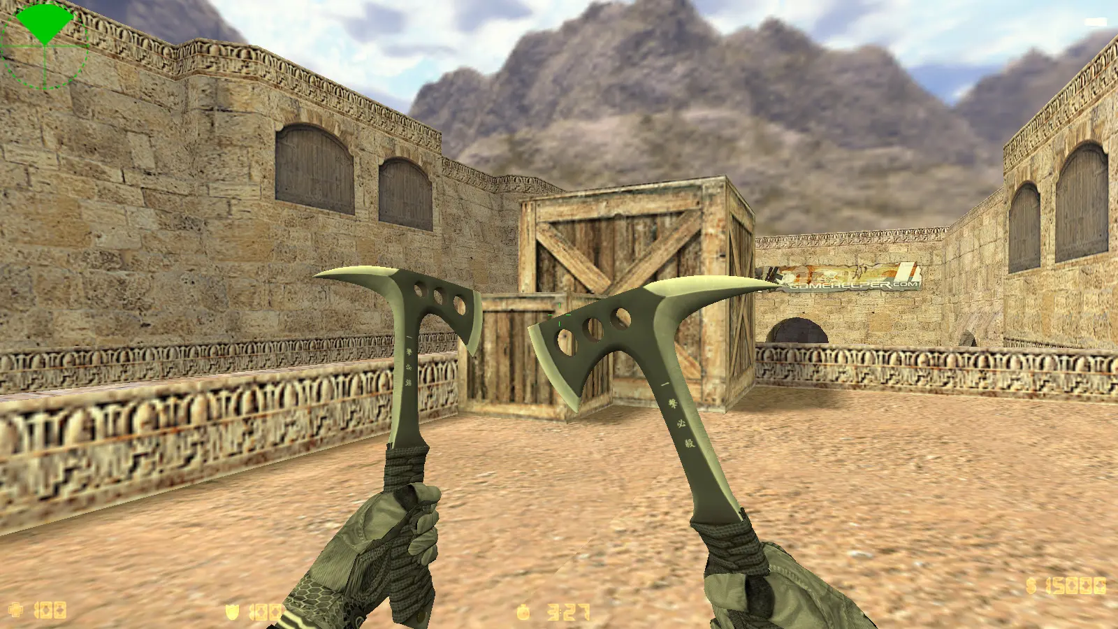 Скриншот 3 — CS 1.6 Oblivion