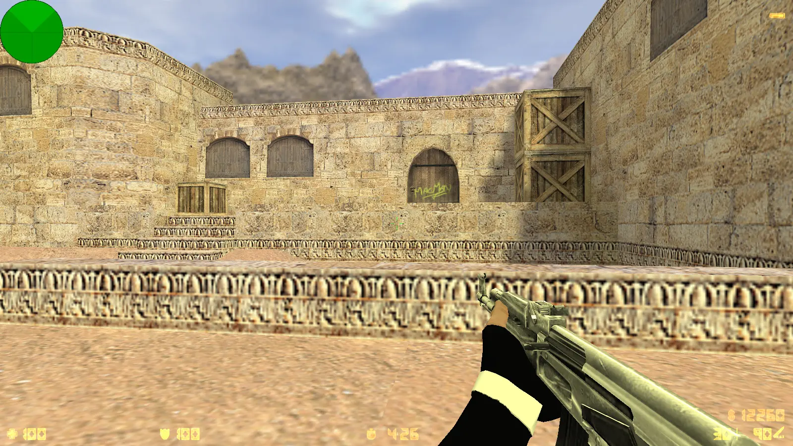 Скриншот 4 — CS 1.6 Platinum
