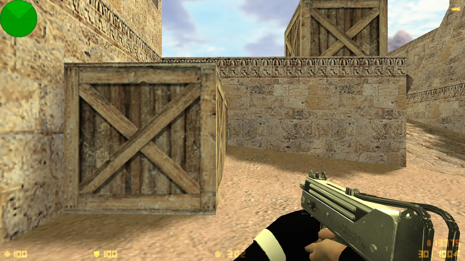 Скриншот 24 — CS 1.6 Platinum