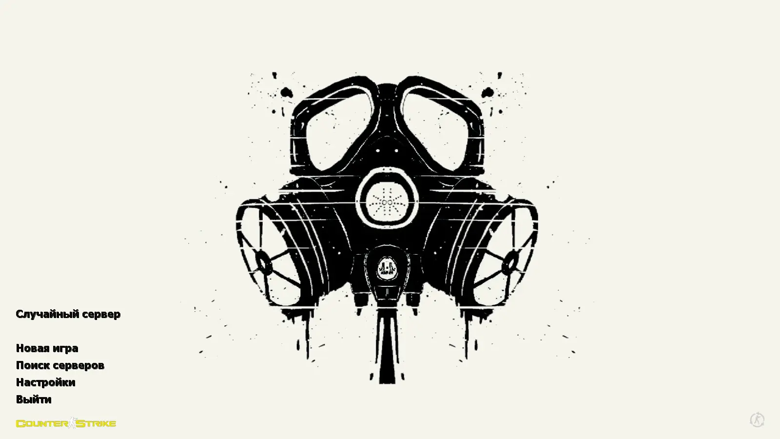 Скриншот сборки CS 1.6 Popular