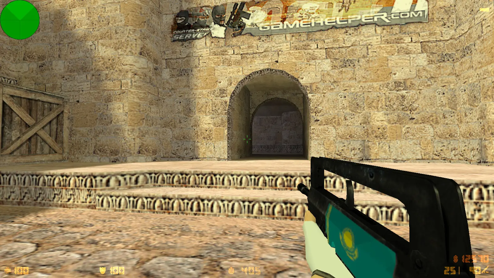 Скриншот 10 — CS 1.6 от PrO_cOsT