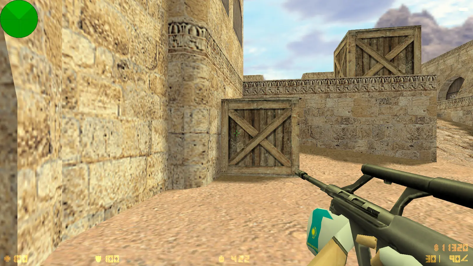 Скриншот 12 — CS 1.6 от PrO_cOsT