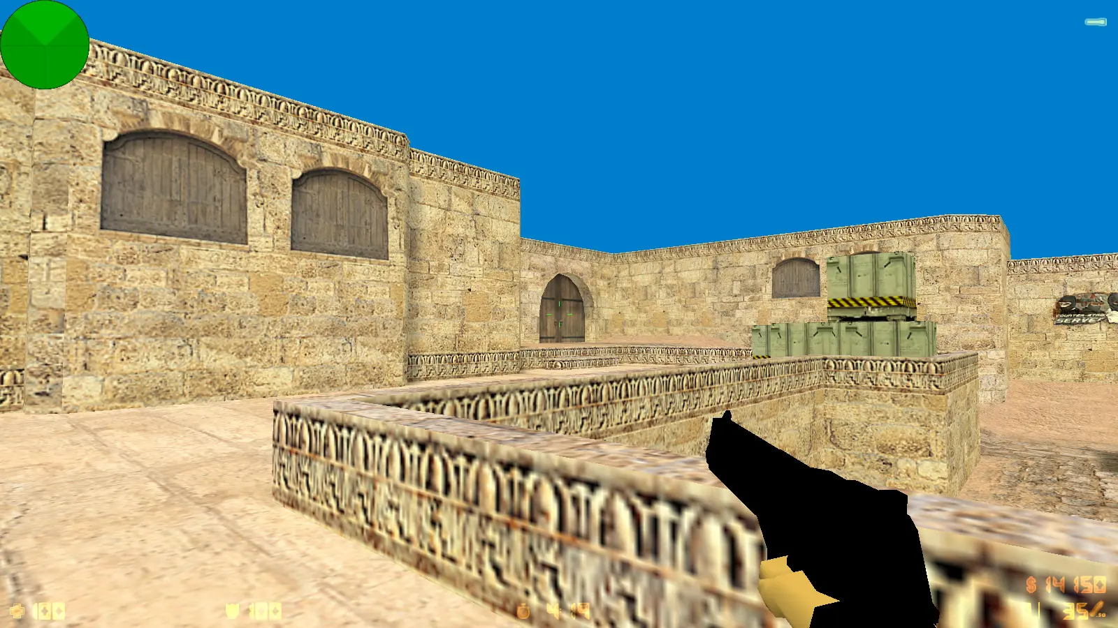Скриншот 6 — CS 1.6 Примитивная
