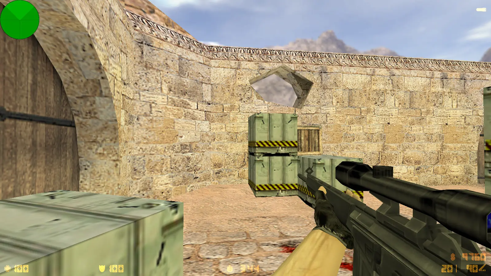 Скриншот 16 — CS 1.6 PRO SKILL