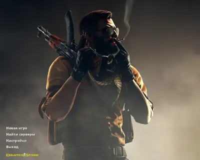 Сборка CS 1.6 CS 1.6 Professional